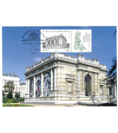 PALAIS GALLIERA - PARIS