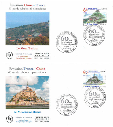 EMISSION FRANCE - CHINE